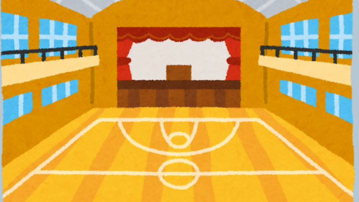 Réouverture du gymnase|